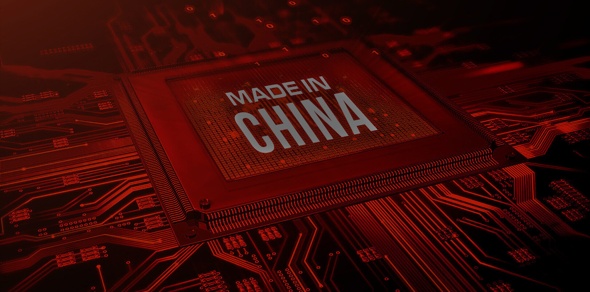 国产适配▪全面去A